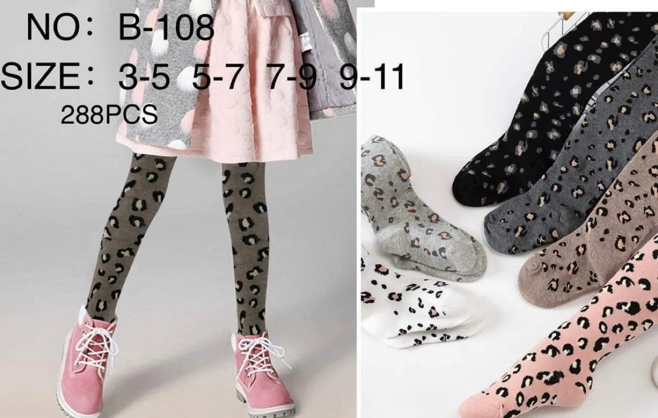 Dark grey wild print tights