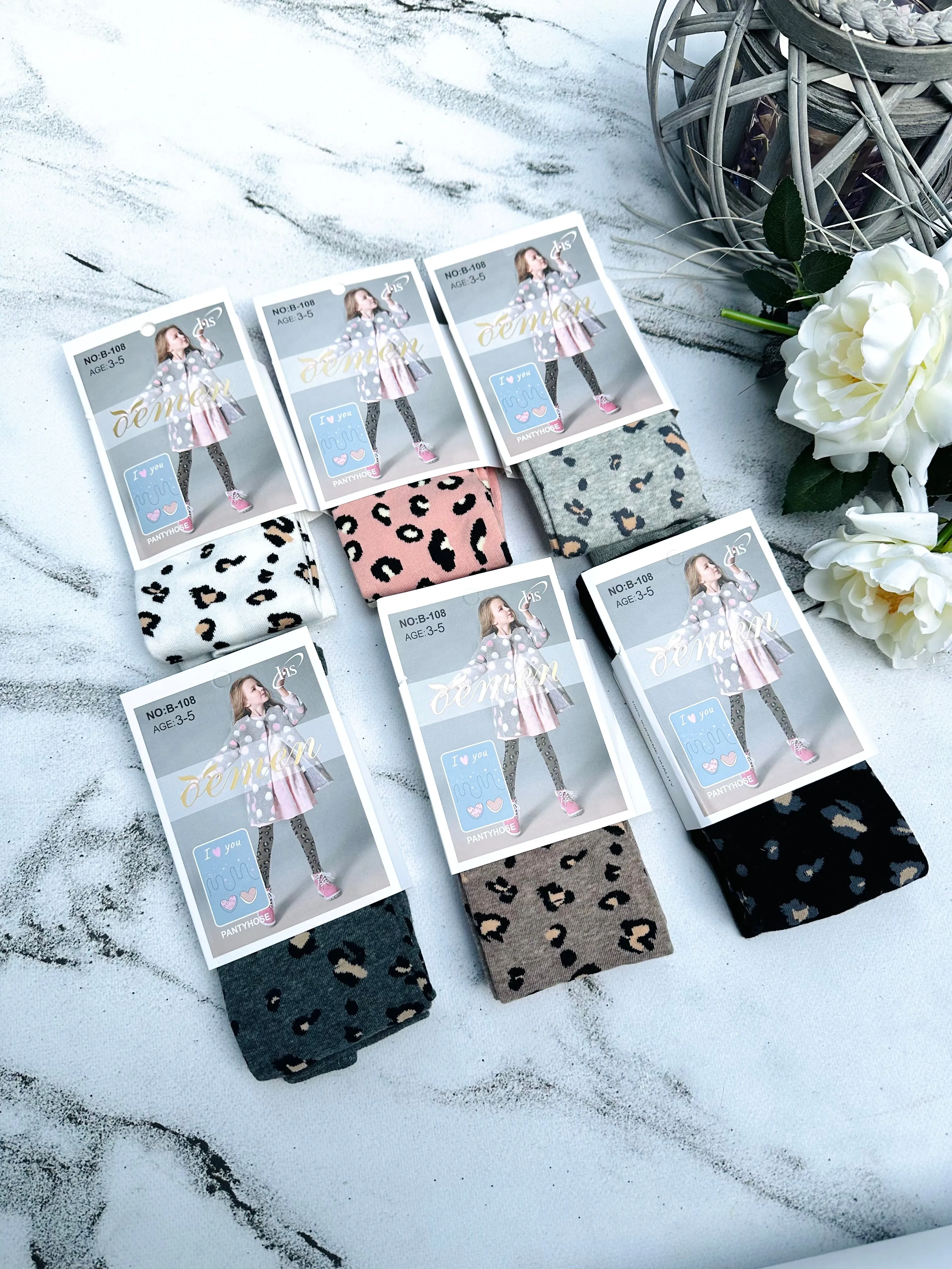 Grey wild prints tights